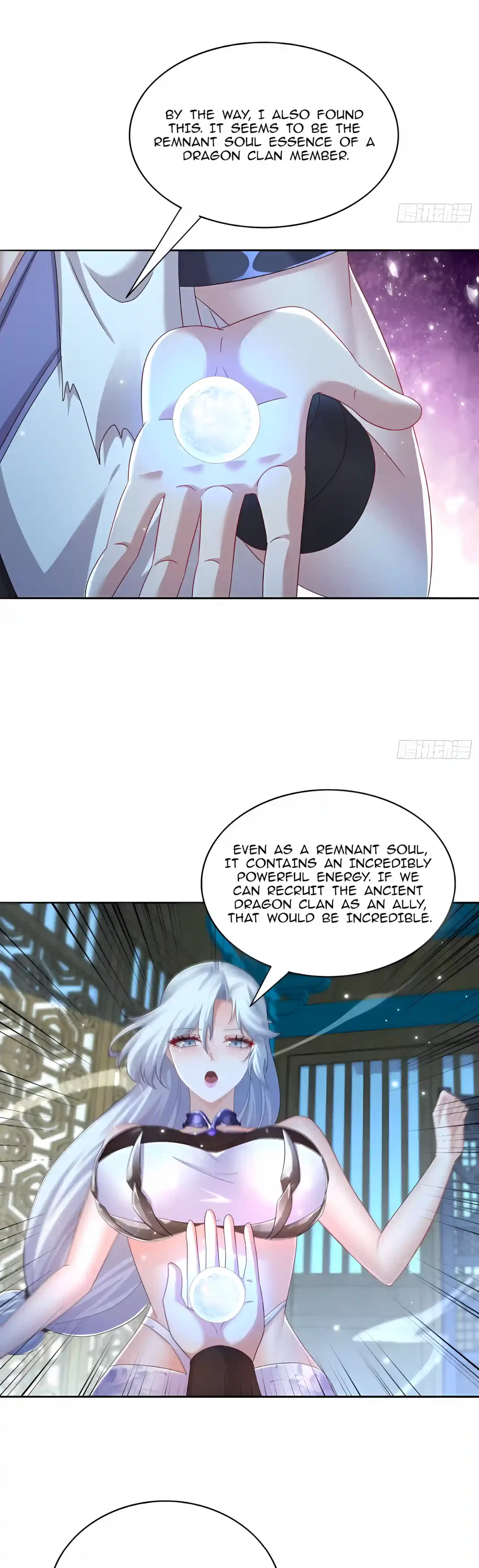 Reborn in Journey to the West: The Strongest White Bone Great Sage Chapter 22 – Page 24