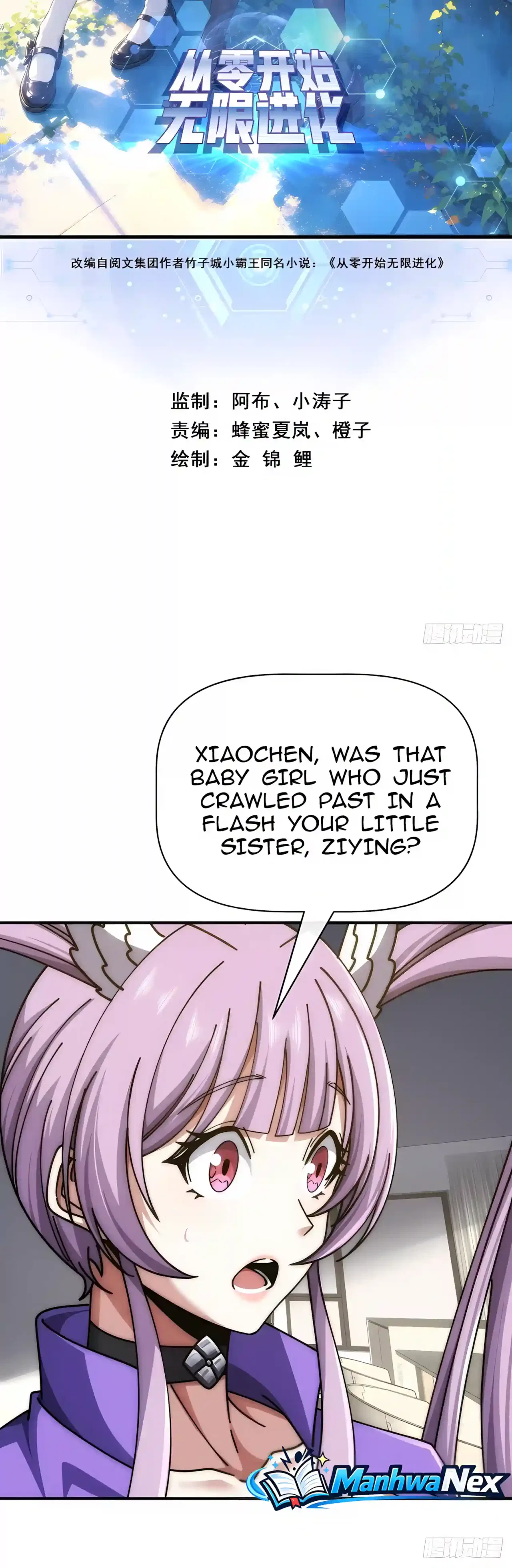 Infinite Evolution From Zero Chapter 135 – Page 2