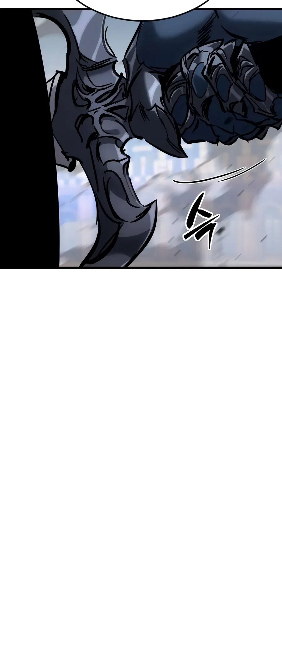 Sword of the Undying Chapter 31 – Page 11