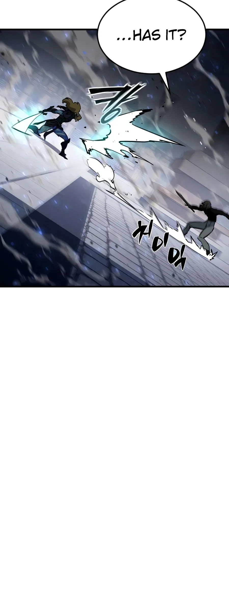 Sword of the Undying Chapter 31 – Page 25