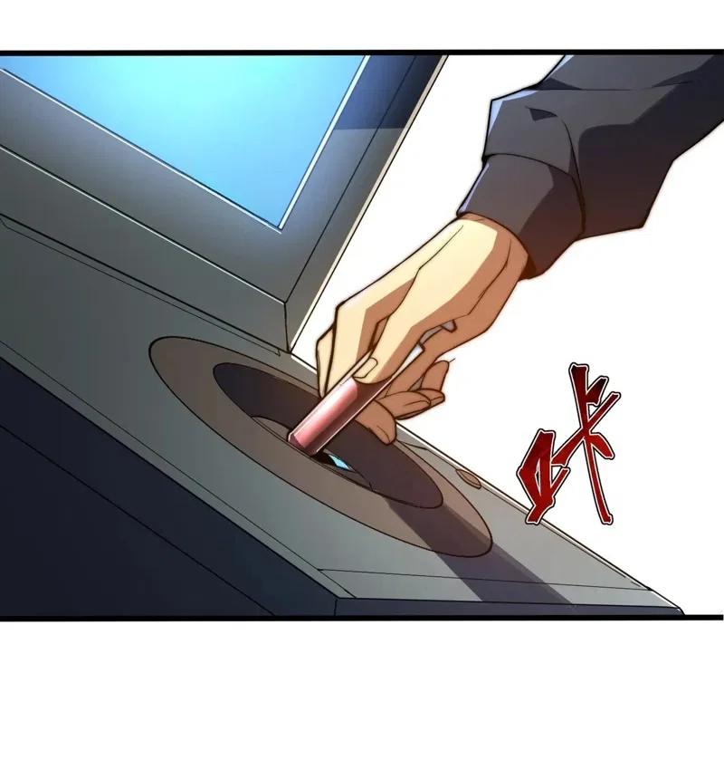 I Became a God Devouring Souls at the Crematorium Chapter 32 – Page 8