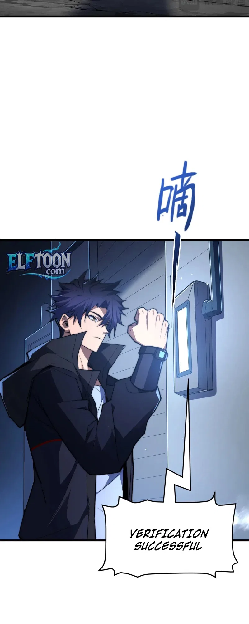 I Became a God Devouring Souls at the Crematorium Chapter 32 – Page 46