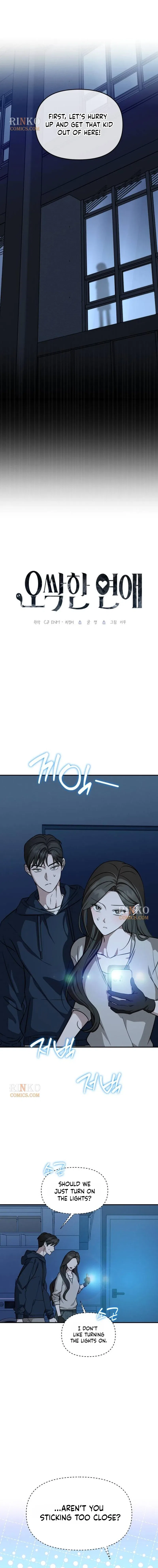 Spooky in Love Chapter 18 – Page 3