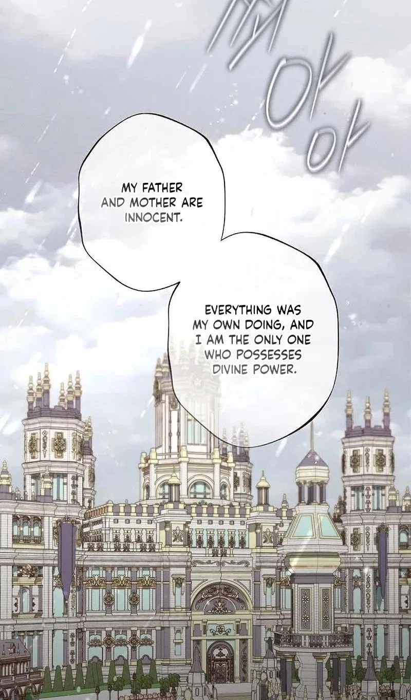 The Merman Trapped in My Lake Chapter 53 – Page 44