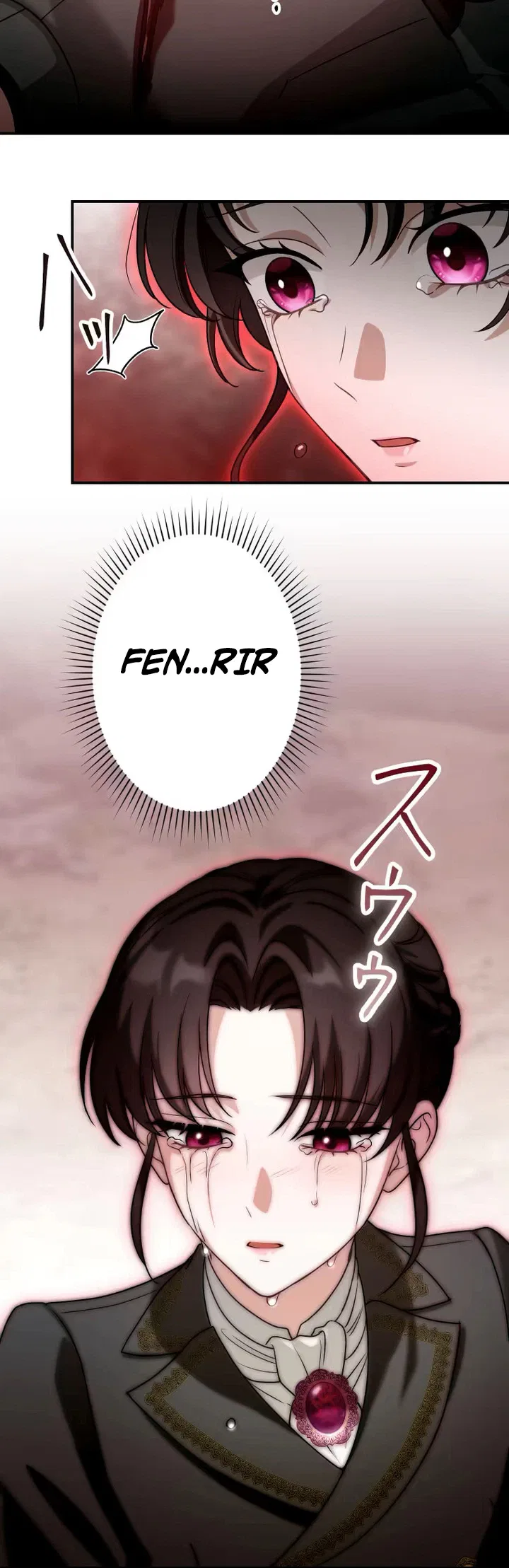 The Substitute Bride is Doted On by the Coldhearted Emperor Chapter 47 – Page 6