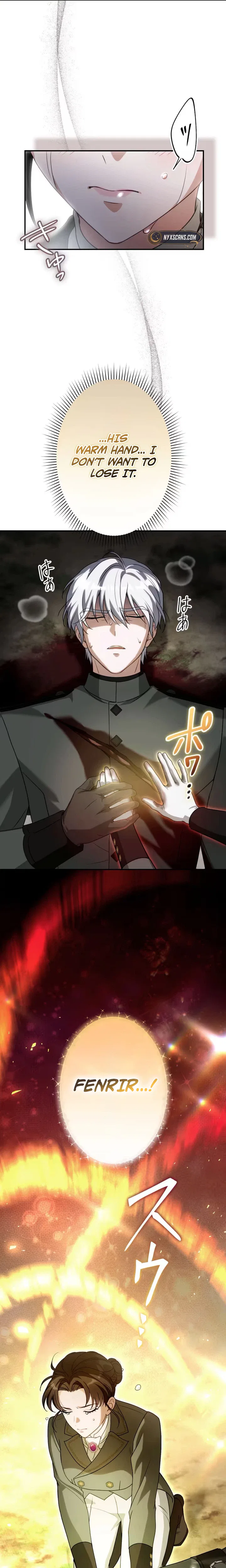 The Substitute Bride is Doted On by the Coldhearted Emperor Chapter 47 – Page 7