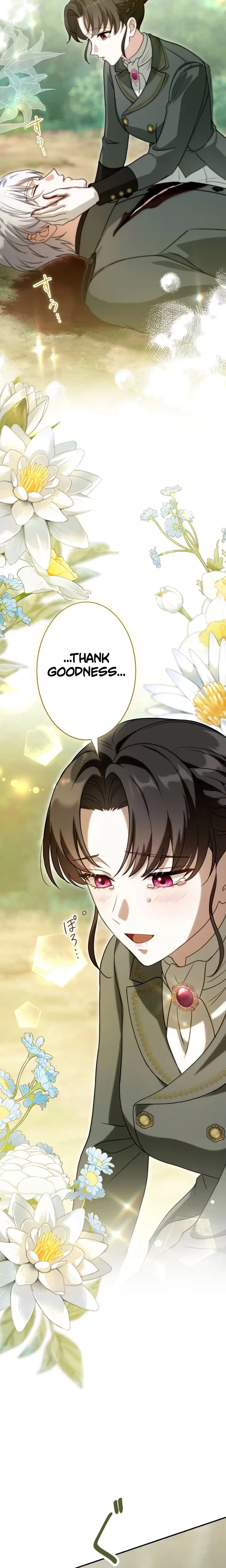 The Substitute Bride is Doted On by the Coldhearted Emperor Chapter 47 – Page 17