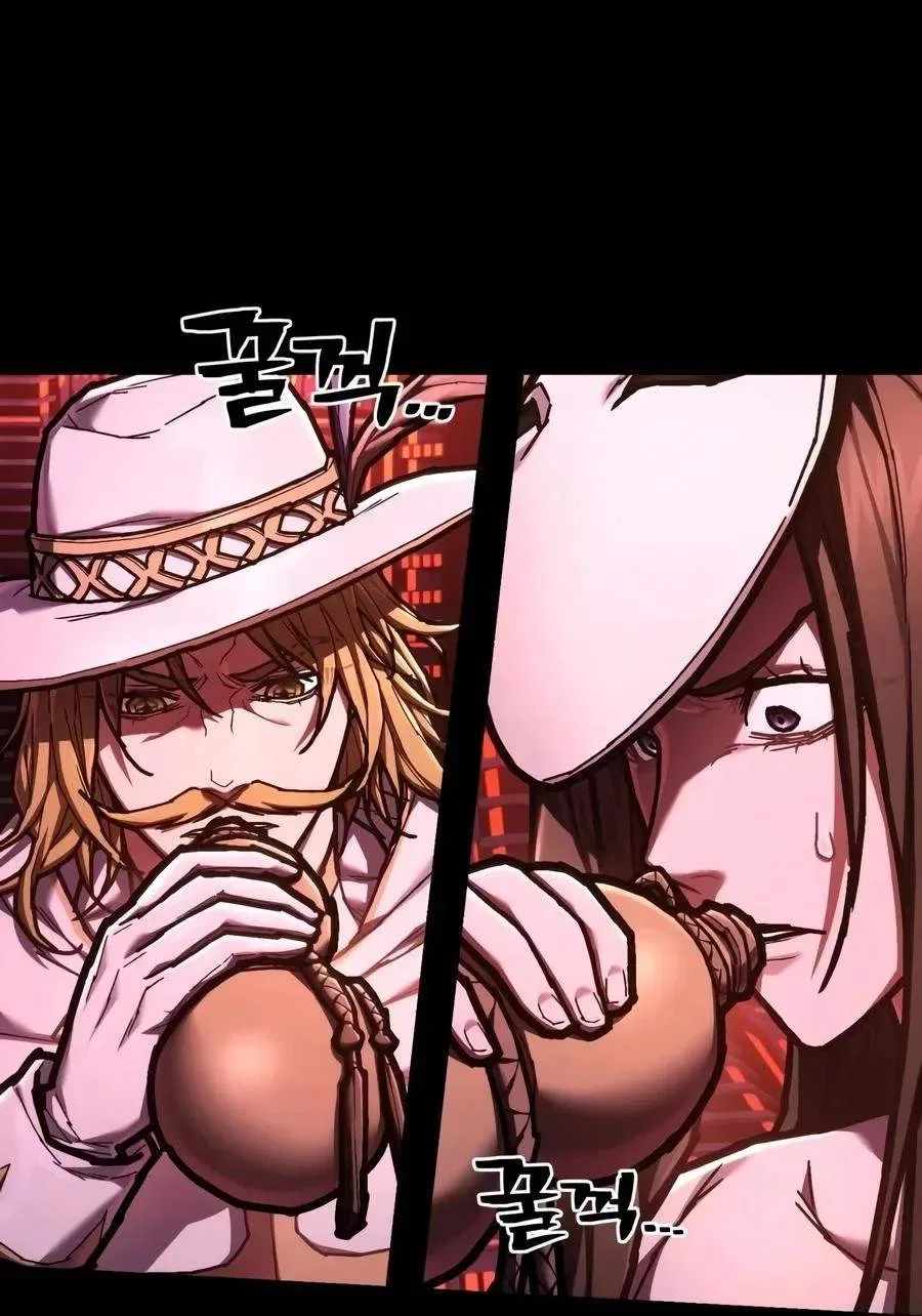 The Executioner Chapter 79 – Page 20