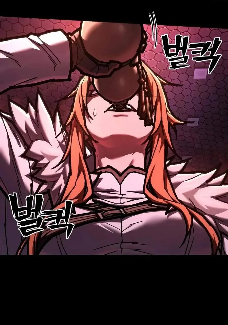 The Executioner Chapter 79 – Page 21