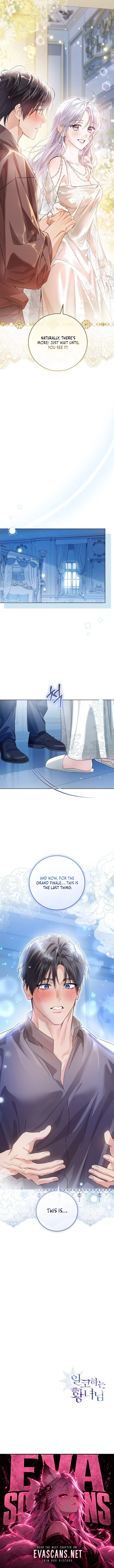 Princess Who Hides Her Fandom Chapter 113 – Page 13