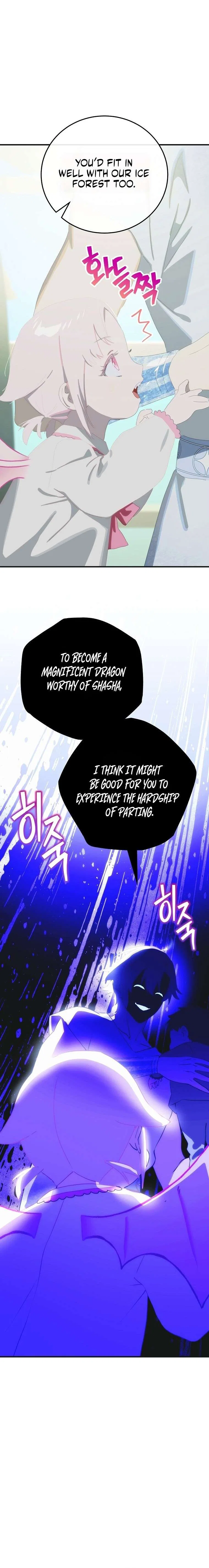 The Baby Isn’t Yours Chapter 143 – Page 8