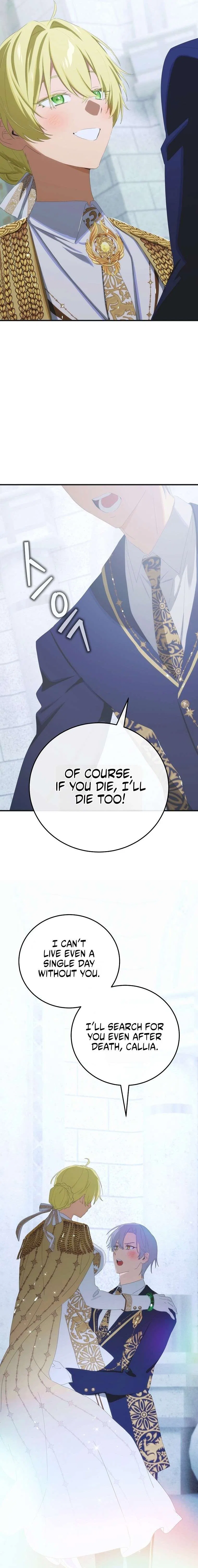 The Baby Isn’t Yours Chapter 143 – Page 25