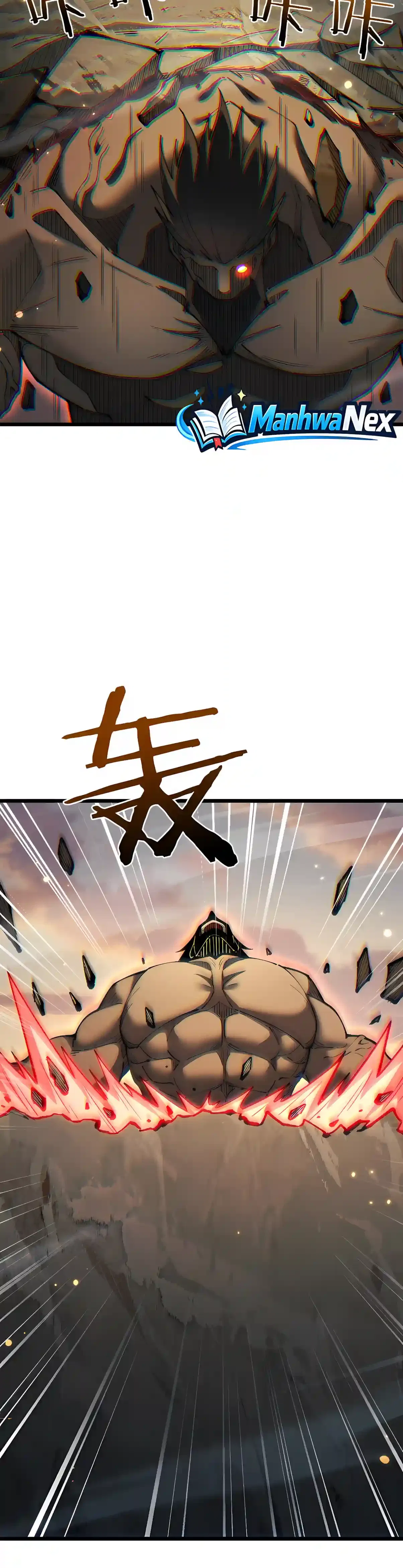 From Goblin to Goblin God Chapter 127 – Page 26