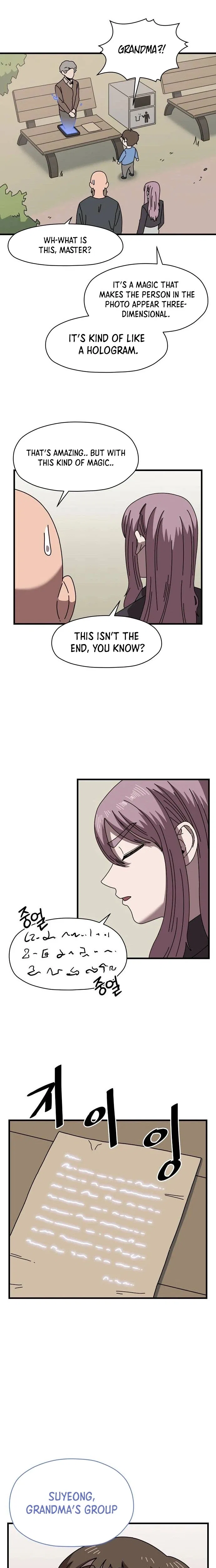 Temporarily Fostering a Demon! Chapter 16 – Page 22