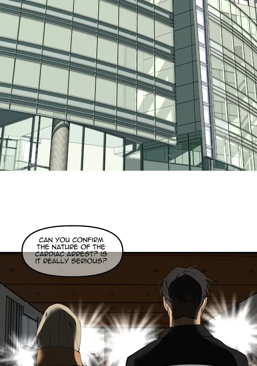I Love Yoo Chapter 305 – Page 23