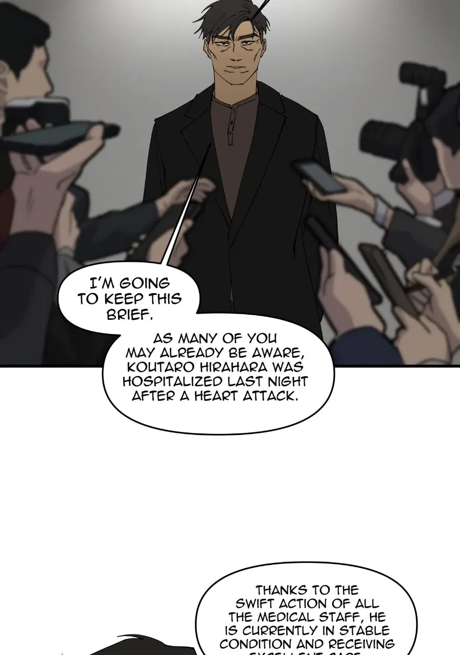I Love Yoo Chapter 305 – Page 26