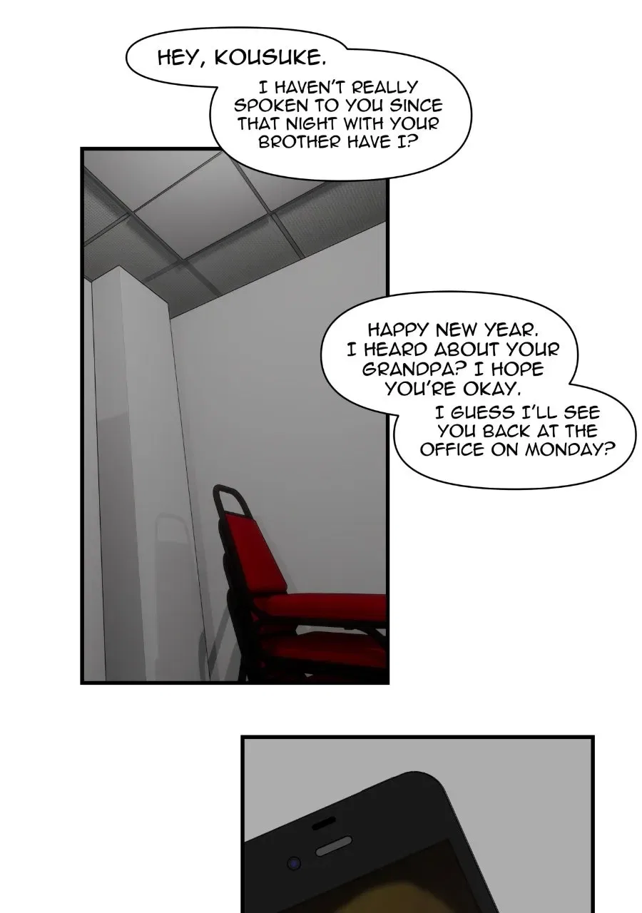 I Love Yoo Chapter 305 – Page 69