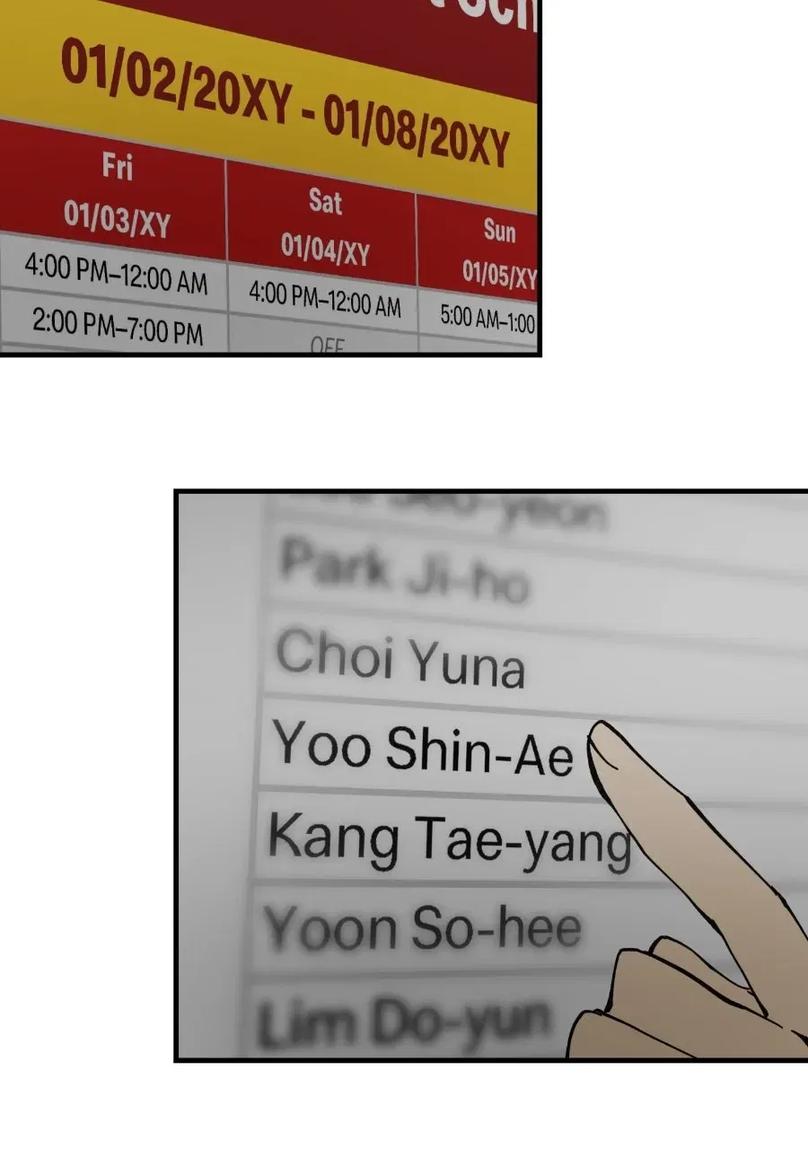 I Love Yoo Chapter 305 – Page 73