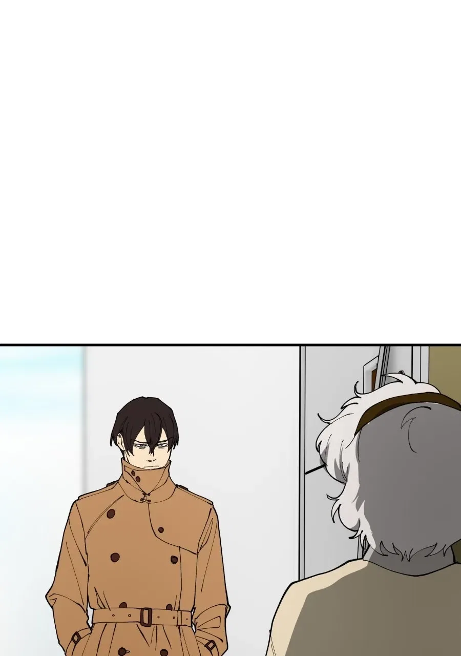 I Love Yoo Chapter 305 – Page 87