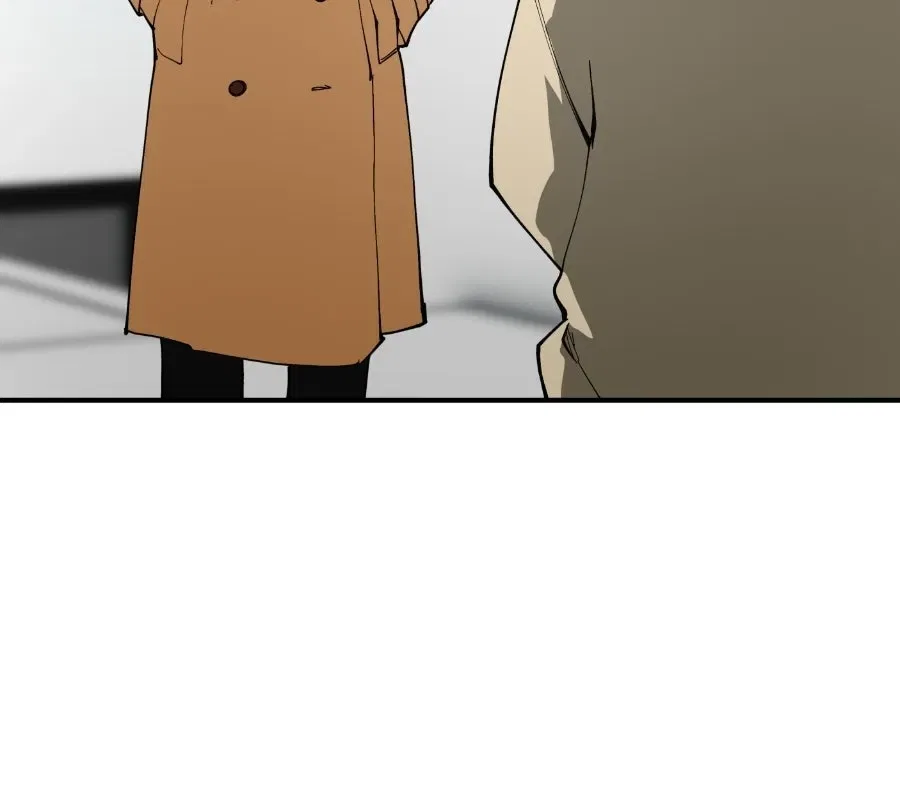 I Love Yoo Chapter 305 – Page 88