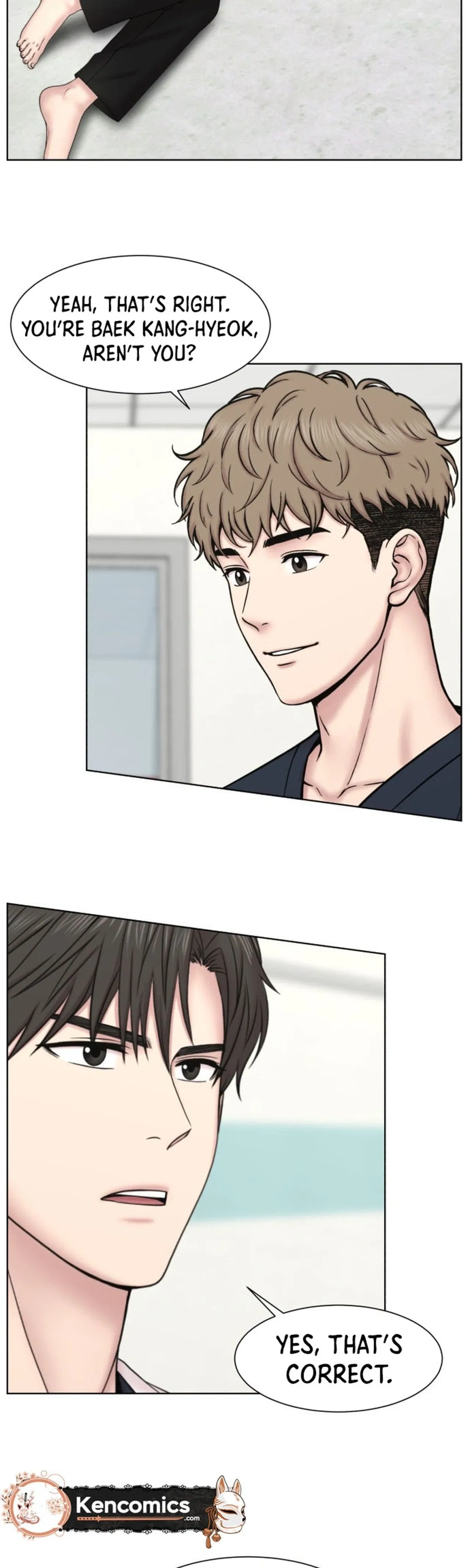 Trauma Center: Surgeon Baek Kang-Hyeok Chapter 50 – Page 2