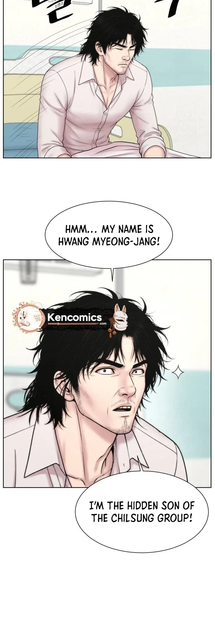 Trauma Center: Surgeon Baek Kang-Hyeok Chapter 50 – Page 12