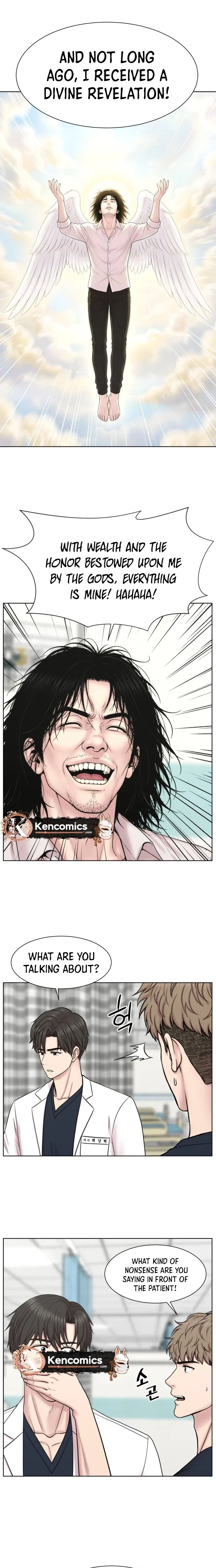 Trauma Center: Surgeon Baek Kang-Hyeok Chapter 50 – Page 13