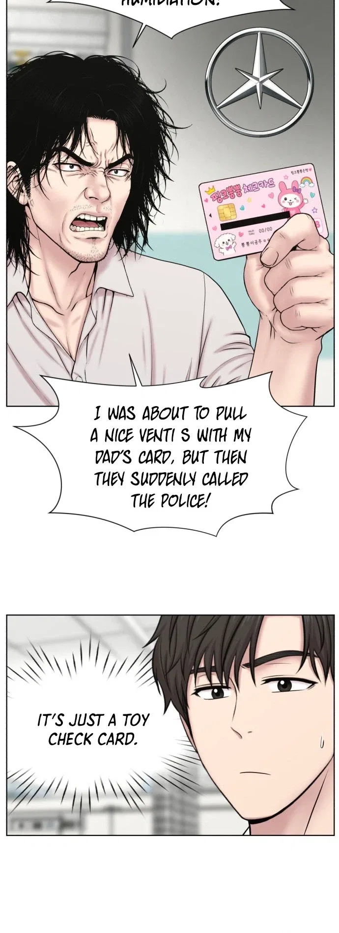 Trauma Center: Surgeon Baek Kang-Hyeok Chapter 50 – Page 15