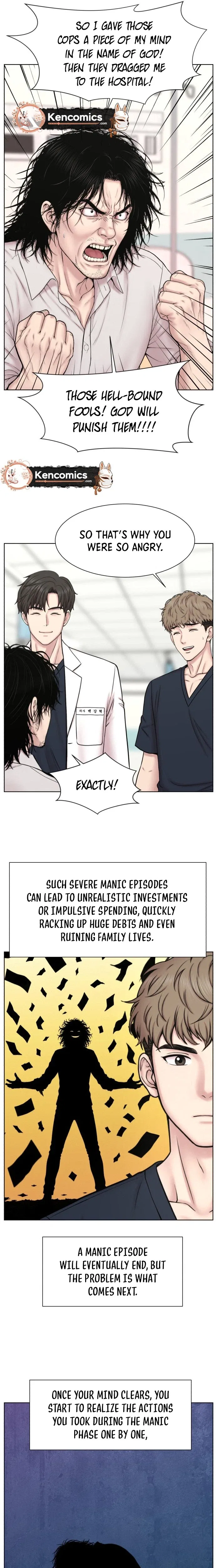 Trauma Center: Surgeon Baek Kang-Hyeok Chapter 50 – Page 16