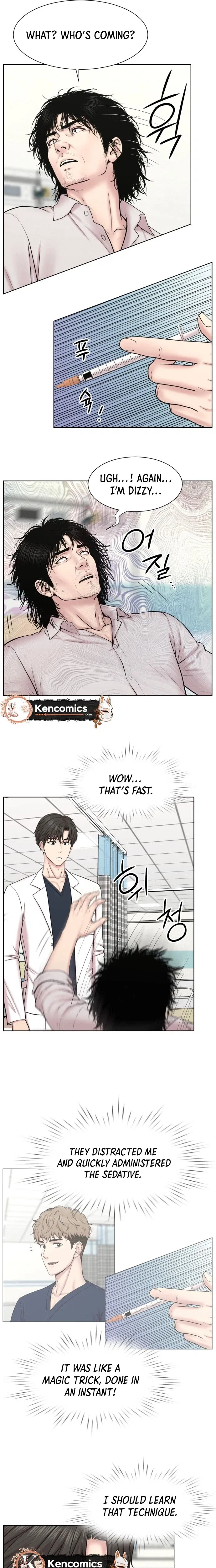 Trauma Center: Surgeon Baek Kang-Hyeok Chapter 50 – Page 19