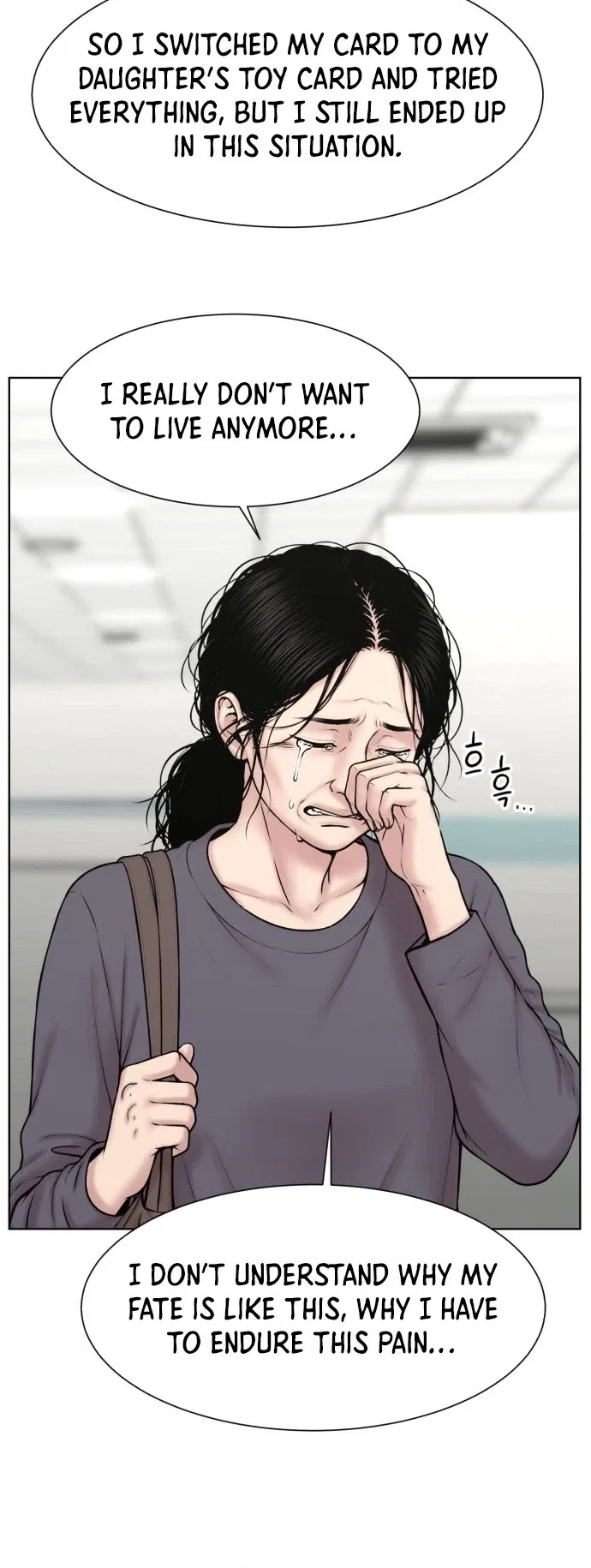 Trauma Center: Surgeon Baek Kang-Hyeok Chapter 50 – Page 21