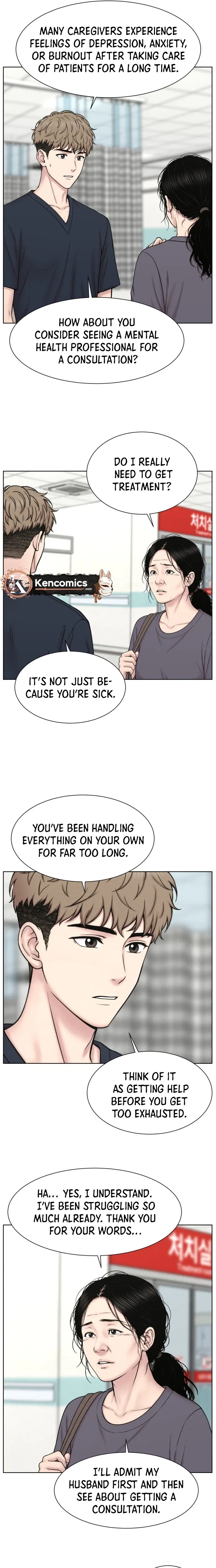 Trauma Center: Surgeon Baek Kang-Hyeok Chapter 50 – Page 22