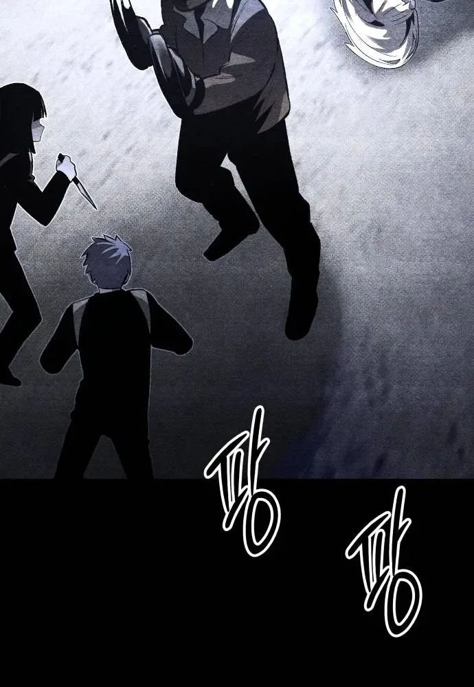 Destined Murderer Chapter 78 – Page 22