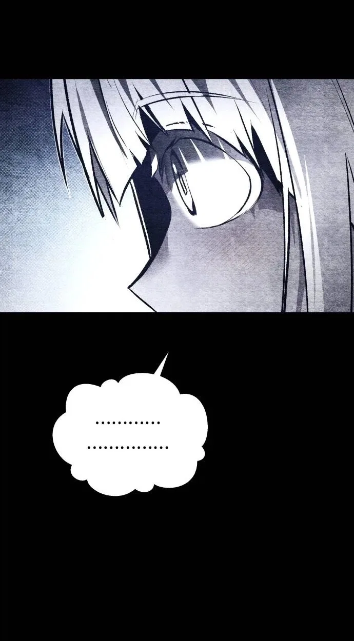 Destined Murderer Chapter 78 – Page 39