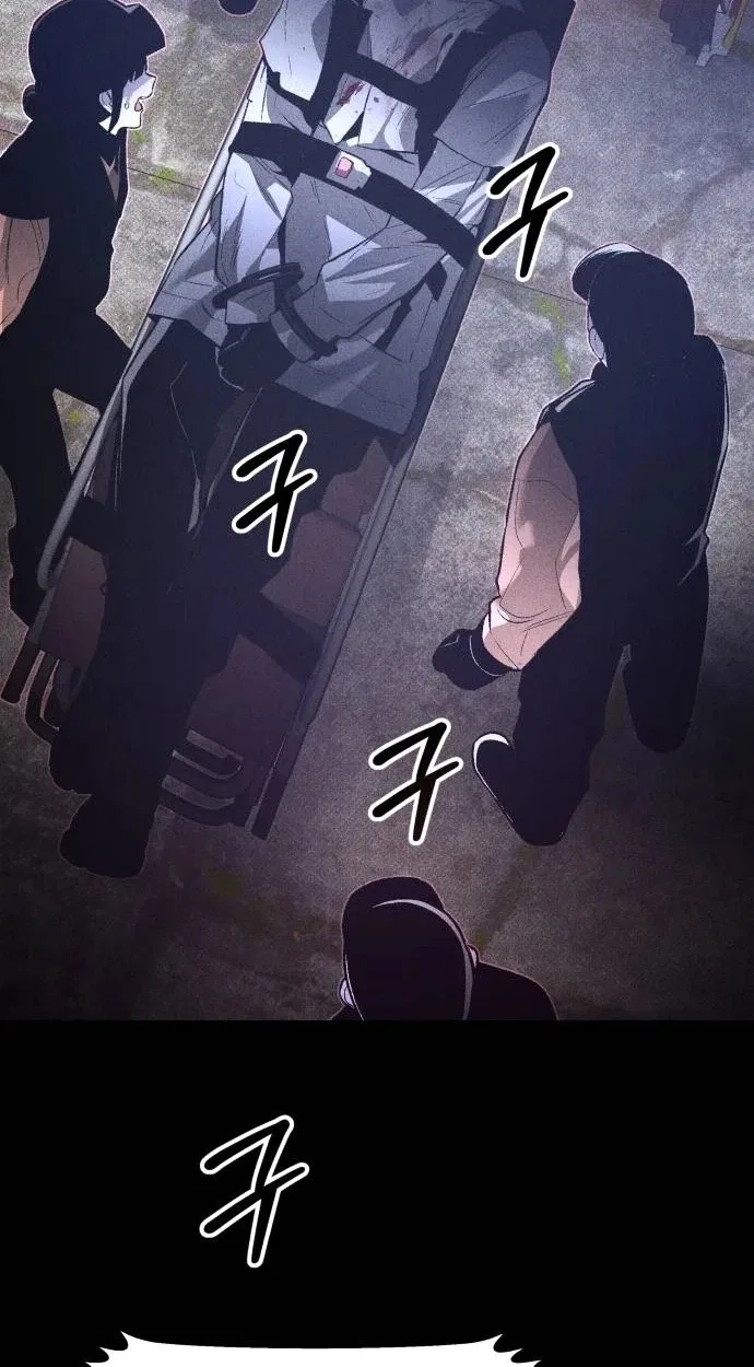 Destined Murderer Chapter 78 – Page 66