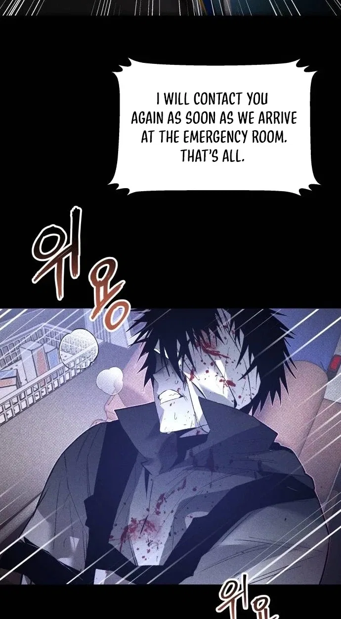 Destined Murderer Chapter 78 – Page 68