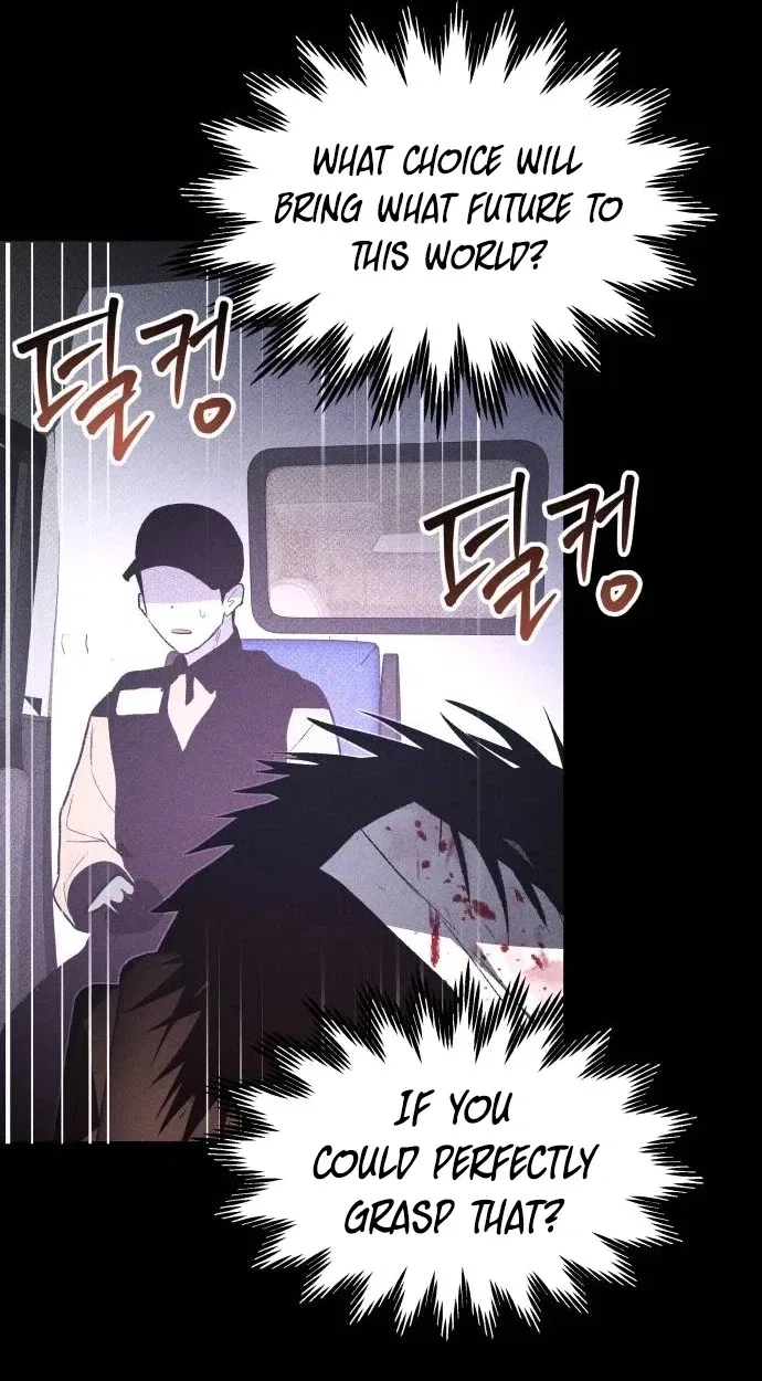 Destined Murderer Chapter 78 – Page 91