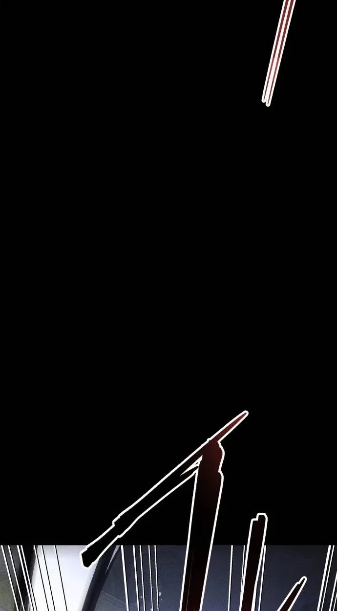 Destined Murderer Chapter 78 – Page 104