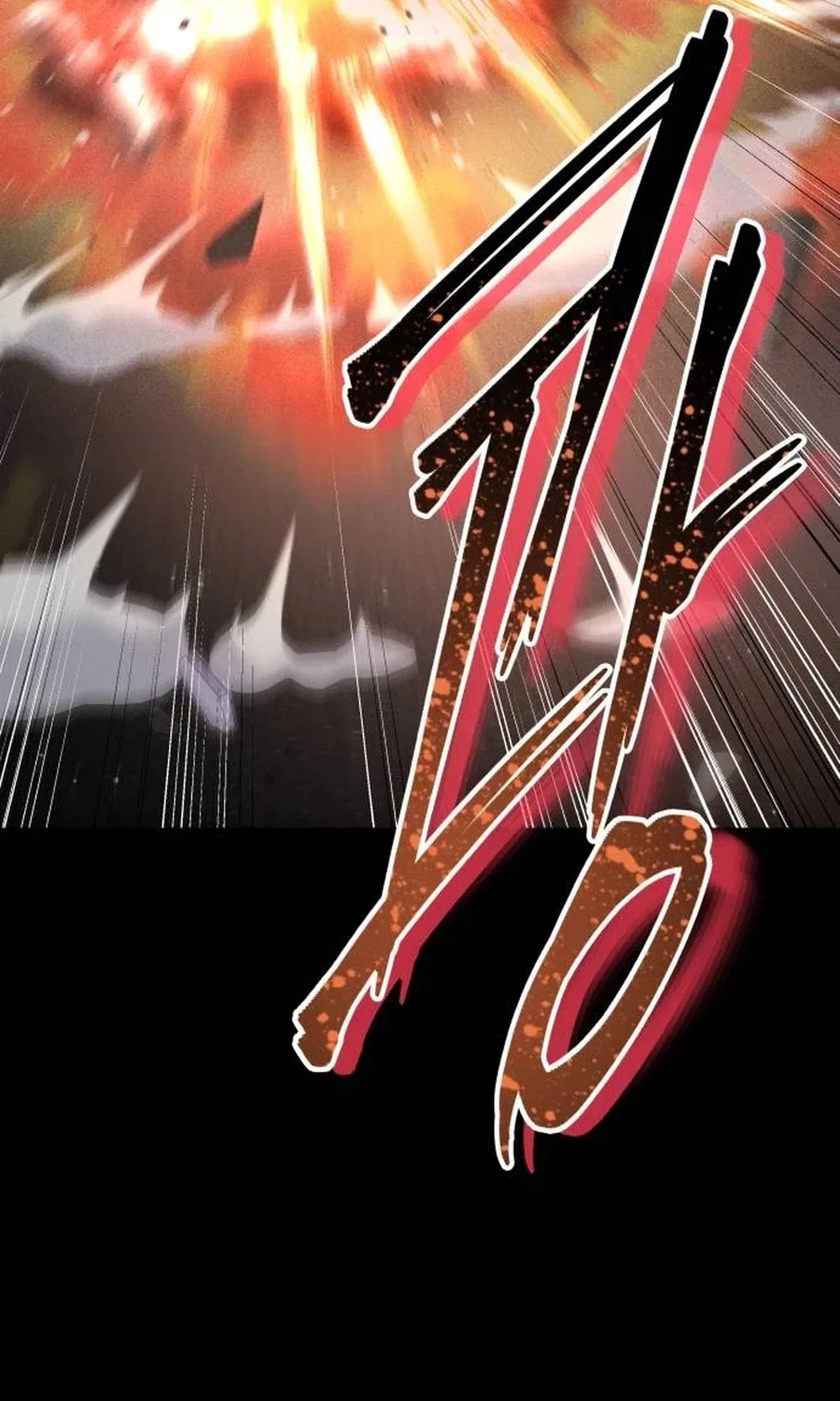 Destined Murderer Chapter 78 – Page 110
