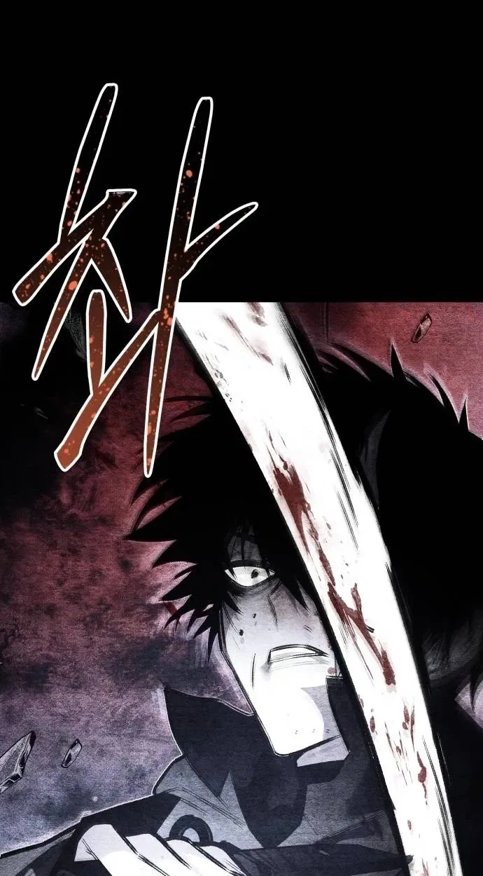 Destined Murderer Chapter 77 – Page 16