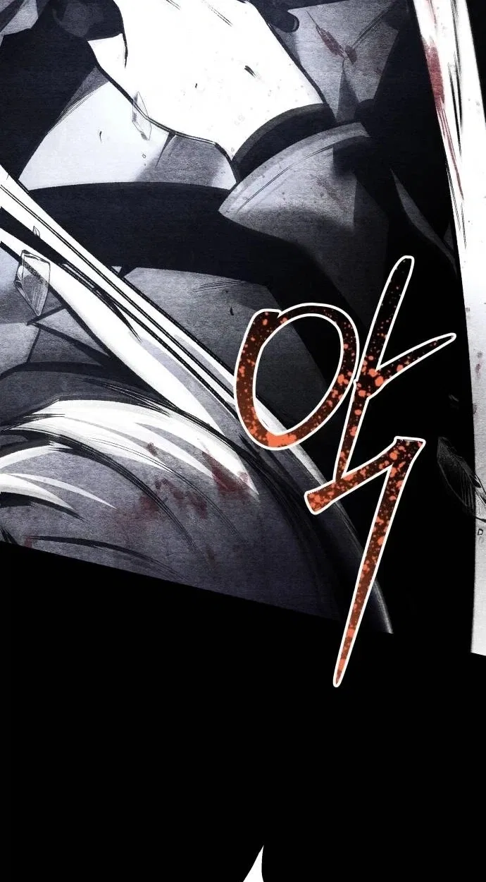 Destined Murderer Chapter 77 – Page 17
