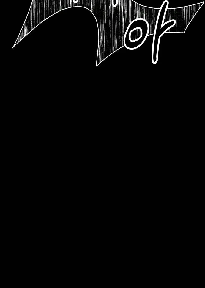 Destined Murderer Chapter 77 – Page 21