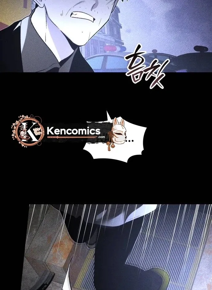 Destined Murderer Chapter 77 – Page 67