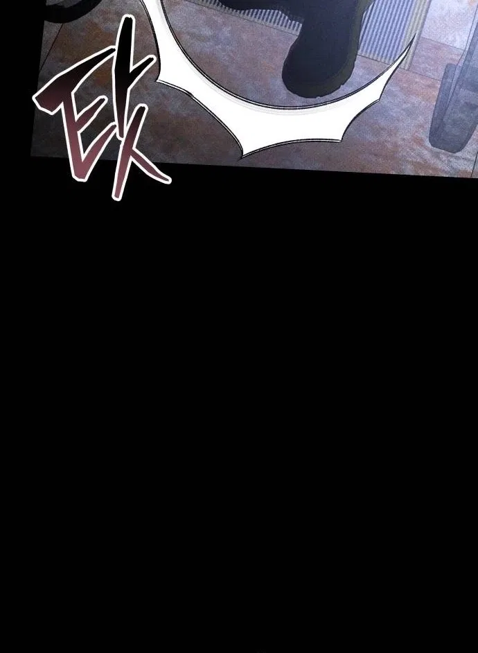 Destined Murderer Chapter 77 – Page 68