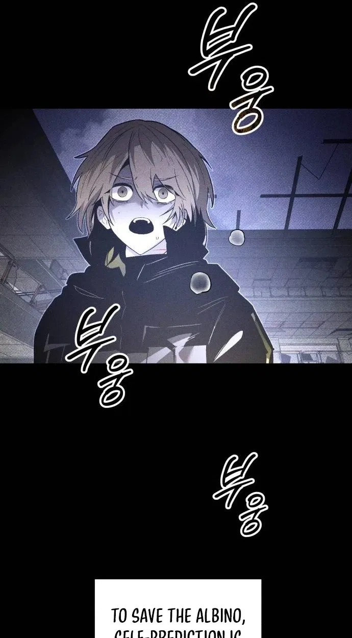 Destined Murderer Chapter 77 – Page 79