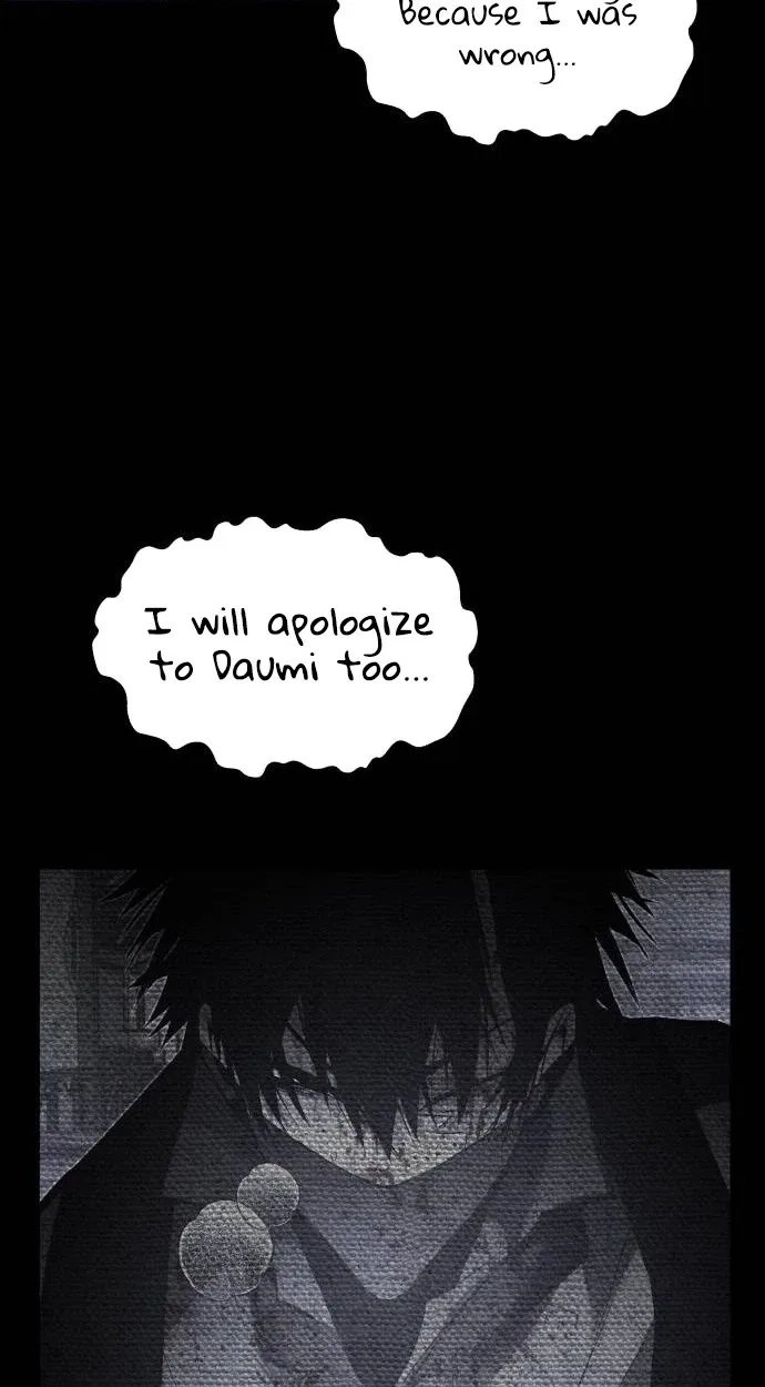 Destined Murderer Chapter 77 – Page 85