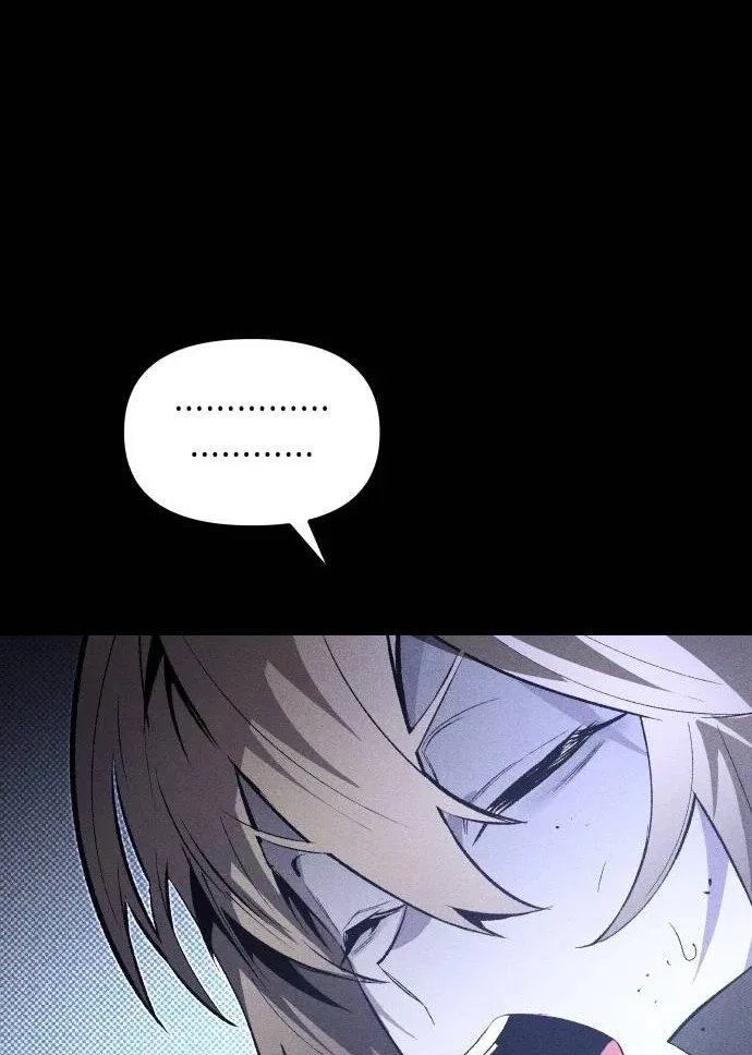 Destined Murderer Chapter 77 – Page 87