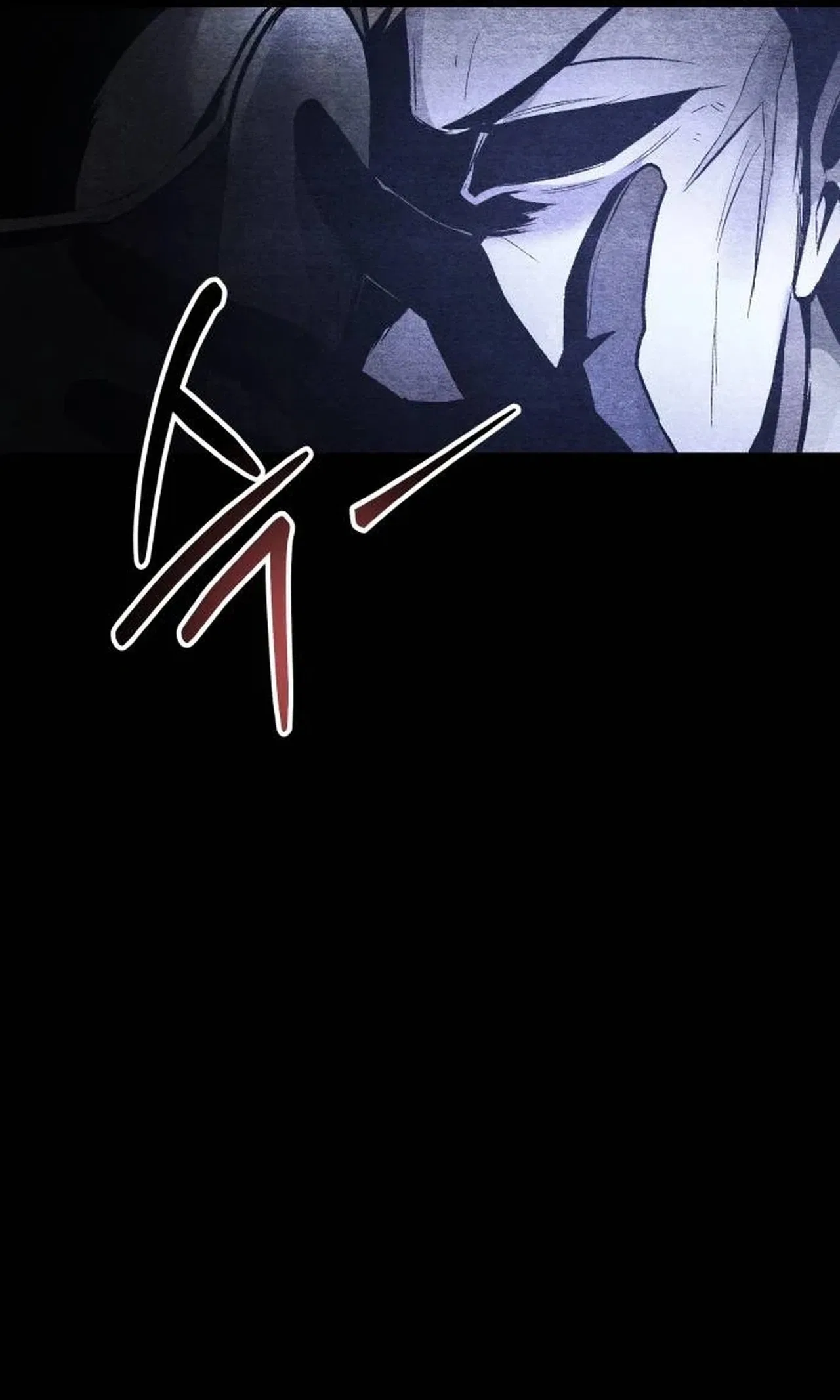 Destined Murderer Chapter 77 – Page 109