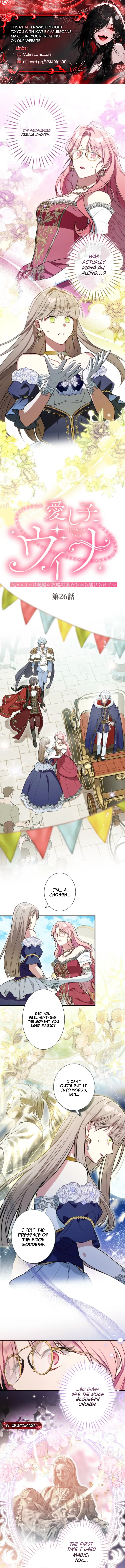 Beloved Child Vina: The Former Heroine Can’t Escape the Love Interests of the Sequel Chapter 26 – Page 2