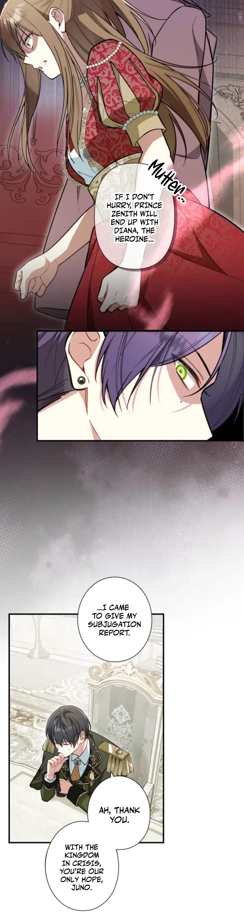 Beloved Child Vina: The Former Heroine Can’t Escape the Love Interests of the Sequel Chapter 26 – Page 13